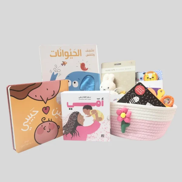 مجموعة الحب الأولى