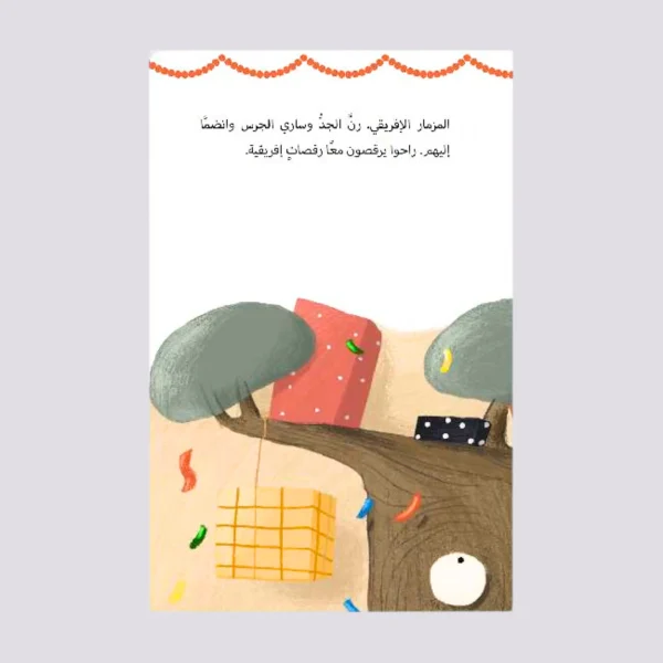 ⁦سلسلة زولو - سياحة في القطب الجنوبي⁩ - الصورة ⁦2⁩