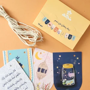 زينة رمضان من نجم