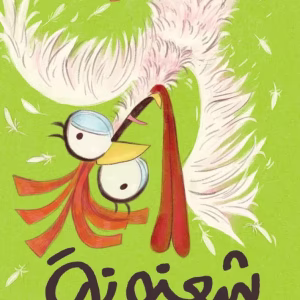 شعنونة