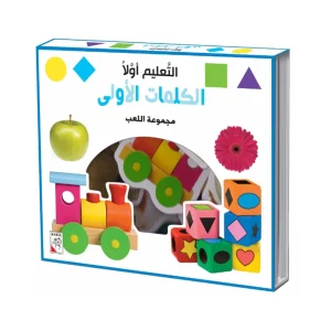 التعليم أولا الكلمات الأولى