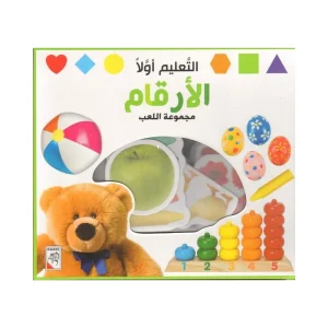 التعليم أولا الأرقام