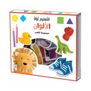 التعليم أولا الألوان