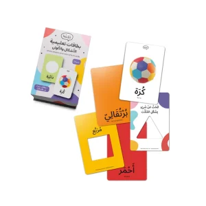 بطاقات تعليمية - الألوان والأشكال