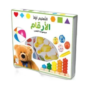 التعليم أولا الأرقام