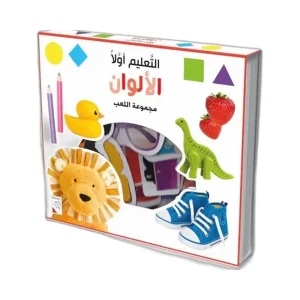 التعليم أولا الألوان