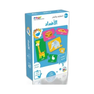 المطابقة والتعلم الأضداد
